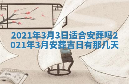 周姓2026/01/22出生男宝宝起名全攻略：名字推荐与禁忌字分析
