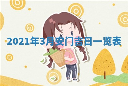 2026年01月14日出生的徐姓男孩子取名指南：吉祥好听的名字推荐