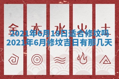 2026年03月01日出生的卢姓男孩子取名指南：吉祥好听的名字推荐