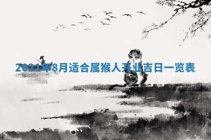 张姓2026年03月10日出生男宝宝的五行取名详解