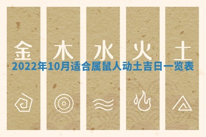 常姓2026年02月03日出生女孩子取名宜用字大全