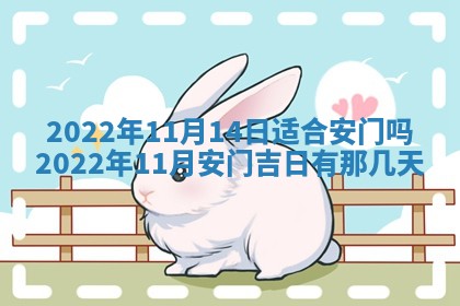 常姓2026年02月03日出生女孩子取名宜用字大全