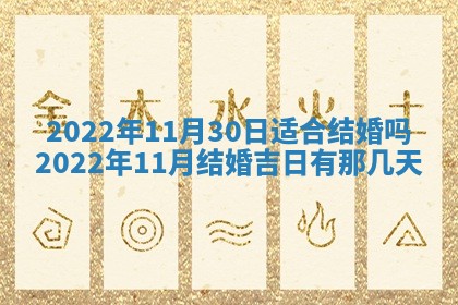 常姓2026年02月03日出生女孩子取名宜用字大全