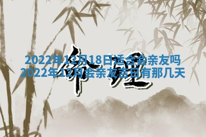 常姓2026年02月03日出生女孩子取名宜用字大全