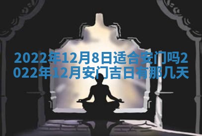 常姓2026年02月03日出生女孩子取名宜用字大全