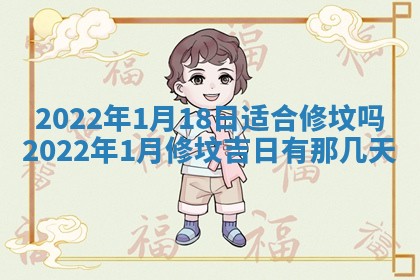 常姓2026年02月03日出生女孩子取名宜用字大全
