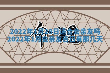 常姓2026年02月03日出生女孩子取名宜用字大全