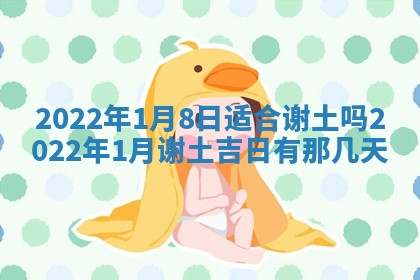 常姓2026年02月03日出生女孩子取名宜用字大全
