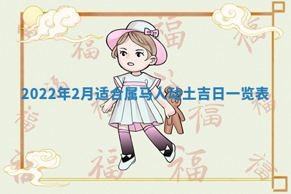 2026.02.26生的杨姓男宝宝取名常见误区与高分名字推荐