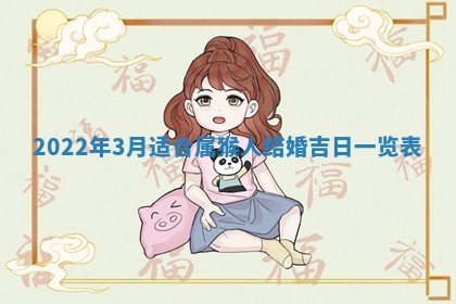 老黄历6月22日：移徙适合分析,搬家吉日推荐