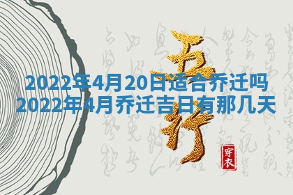 常姓2026年02月03日出生女孩子取名宜用字大全