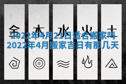 2025年10月18日麻将财神吉位