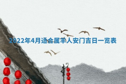 2026年03月01日出生的卢姓男孩子取名指南：吉祥好听的名字推荐