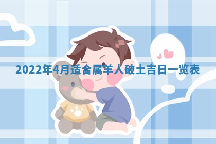 2025年10月18日麻将财神吉位