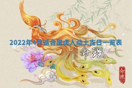 2026年03月01日出生的卢姓男孩子取名指南：吉祥好听的名字推荐