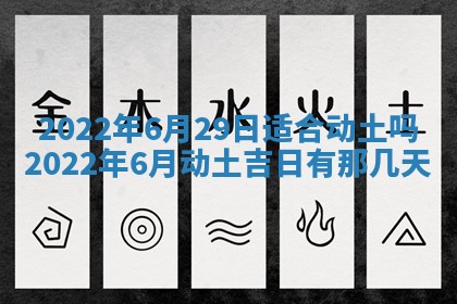 常姓2026年02月03日出生女孩子取名宜用字大全