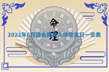 2026年02月24日出生许姓女宝宝八字五行取名禁忌与建议