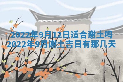 常姓2026年02月03日出生女孩子取名宜用字大全
