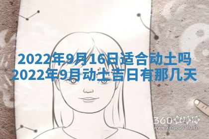 常姓2026年02月03日出生女孩子取名宜用字大全