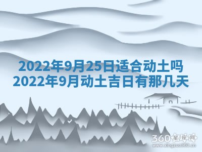 常姓2026年02月03日出生女孩子取名宜用字大全