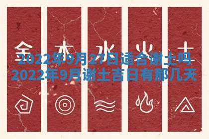 常姓2026年02月03日出生女孩子取名宜用字大全