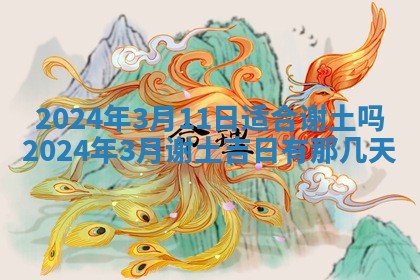 2026年02月26日出生廖姓女宝宝如何取名？好听有寓意的名字精选
