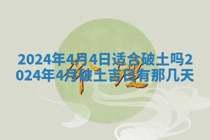2026年02月26日出生廖姓女宝宝如何取名？好听有寓意的名字精选