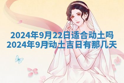 2026年02月26日出生廖姓女宝宝如何取名？好听有寓意的名字精选