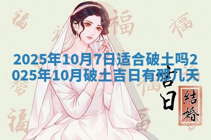 2026年02月26日出生廖姓女宝宝如何取名？好听有寓意的名字精选