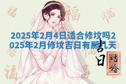 2026年02月26日出生廖姓女宝宝如何取名？好听有寓意的名字精选