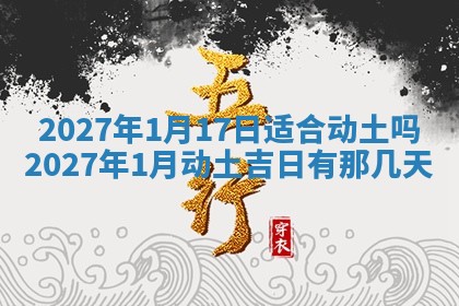 2026年02月26日出生廖姓女宝宝如何取名？好听有寓意的名字精选