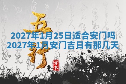2026年02月26日出生廖姓女宝宝如何取名？好听有寓意的名字精选