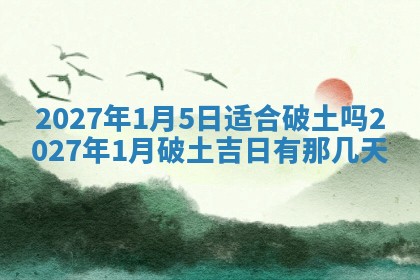 2026年02月26日出生廖姓女宝宝如何取名？好听有寓意的名字精选