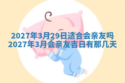 2025年10月15日的财神在哪个方位,每日查询