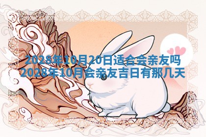 2026.02.26生的杨姓男宝宝取名常见误区与高分名字推荐