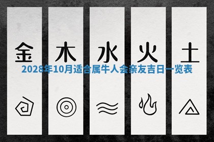 老黄历6月22日：移徙适合分析,搬家吉日推荐