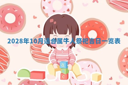 老黄历6月22日：移徙适合分析,搬家吉日推荐