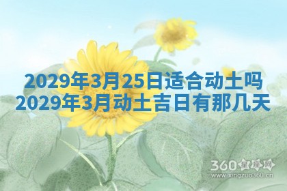 2026年01月14日出生的徐姓男孩子取名指南：吉祥好听的名字推荐