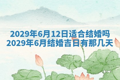 张姓2026年03月10日出生男宝宝的五行取名详解