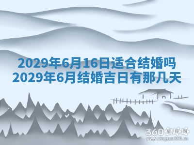 张姓2026年03月10日出生男宝宝的五行取名详解