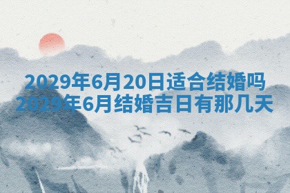 张姓2026年03月10日出生男宝宝的五行取名详解