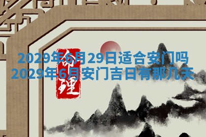 2026年01月14日出生的徐姓男孩子取名指南：吉祥好听的名字推荐