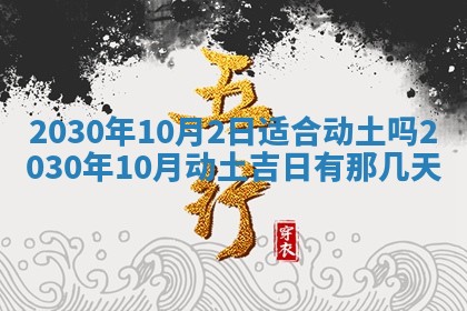 周姓2026/01/22出生男宝宝起名全攻略：名字推荐与禁忌字分析