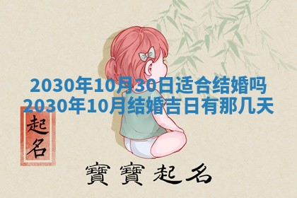 2025年10月22日打麻将打麻将在哪个方向
