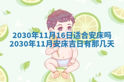 2025年10月22日打麻将打麻将在哪个方向