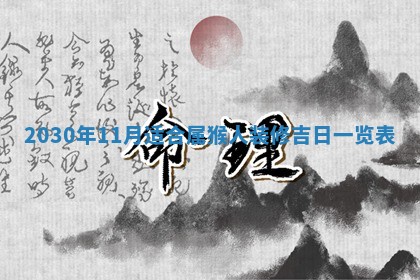 2025年10月22日打麻将打麻将在哪个方向