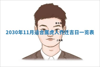 2025年10月22日打麻将打麻将在哪个方向