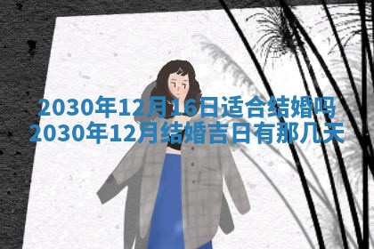 2025年10月22日打麻将打麻将在哪个方向