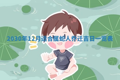 2025年10月22日打麻将打麻将在哪个方向