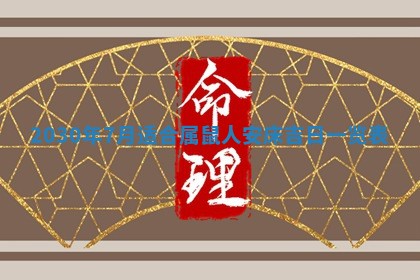 2025年10月22日打麻将打麻将在哪个方向